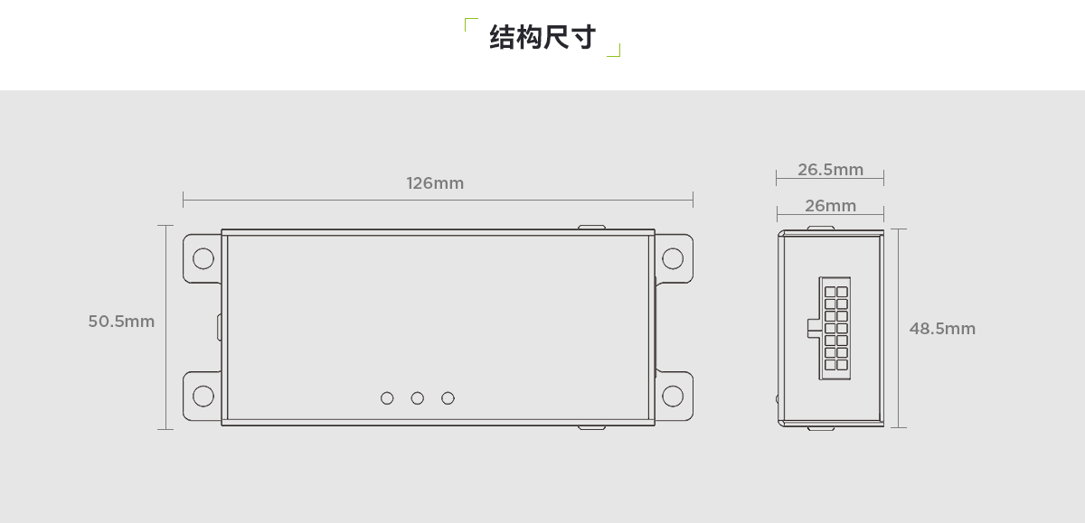 TC01B-QY儲(chǔ)能電站用氫氣、一氧化碳和感煙感溫復(fù)合火災(zāi)探測(cè)裝置_PC_03.png