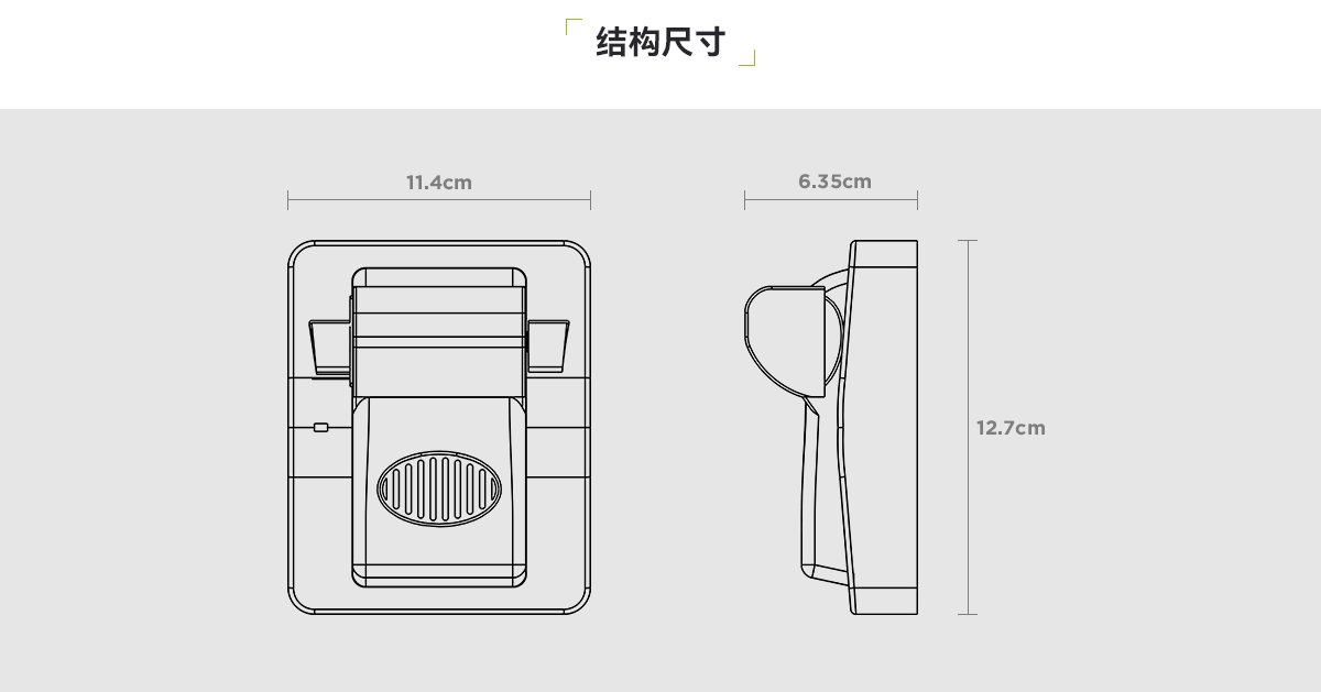 GECR24PWR聲光報(bào)警器_03.png