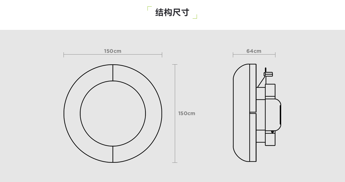 警鈴_03.png