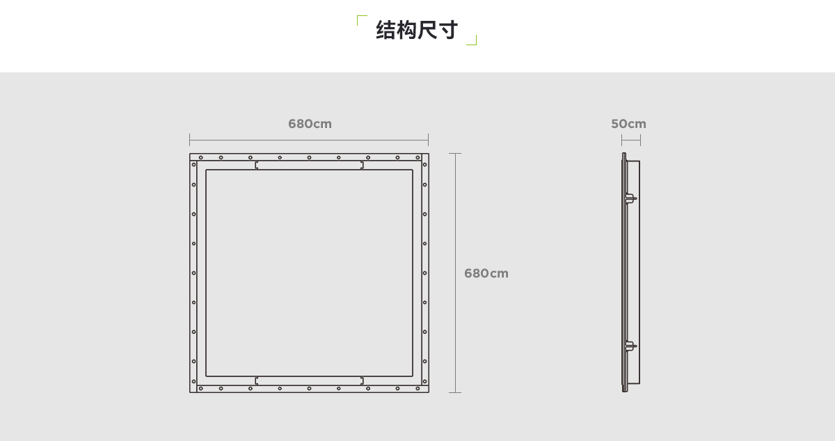 泄爆板_02.png