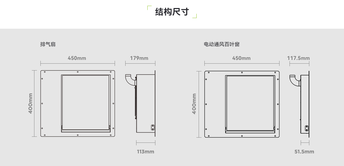NEO-400-350-防爆風(fēng)機_02.png