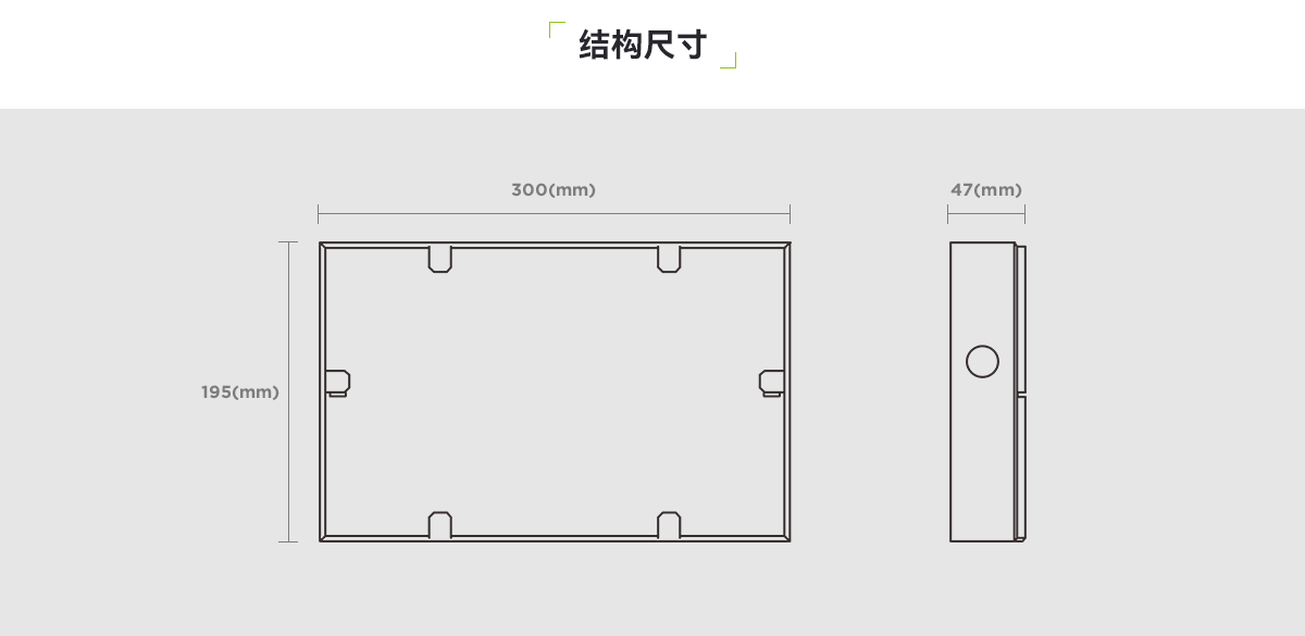 放氣指示燈_02.png